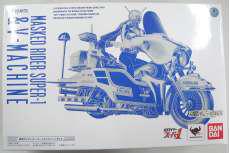 仮面ライダースーパー1|BANDAI