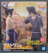 NARUTO疾風伝|バンダイ