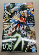 ガンプラ|バンダイ