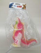 ロボット・ソフビ人形|マルサン