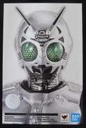 S.H.Figuarts