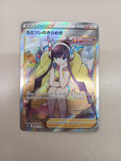 ポケカ|株式会社ポケモン