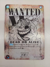 ワンピースカード|バンダイ