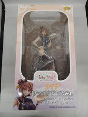 ライザのアトリエ2