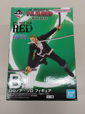 一番くじフィギュア|BANDAI