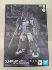 ガンダム|バンダイ