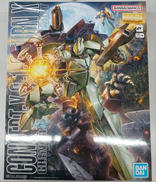 ガンダム|BANDAI