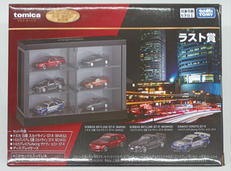 トミカ|タカラトミー