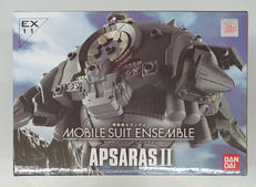 機動戦士ガンダム 第08MS小隊|BANDAI