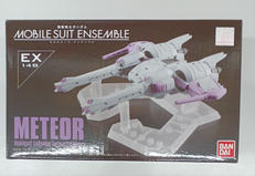 機動戦士ガンダムSEED|BANDAI