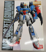 ガンダム|BANDAI