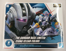 機動戦士ガンダム|BANDAI