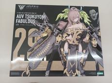 メガミデバイス|KOTOBUKIYA