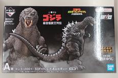特撮|BANDAI