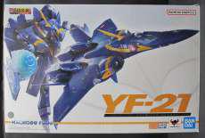 DX超合金|バンダイ