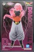 ドラゴンボールZ|BANDAI