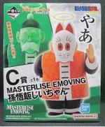 ドラゴンボール|BANDAI