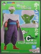 ドラゴンボール|BANDAI
