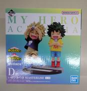 僕のヒーローアカデミア|BANDAI