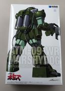 ロボット|ウェーブ