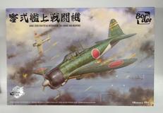 戦車・軍用車両|ボーダーモデル