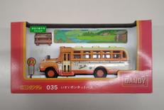 スケール車|トミー