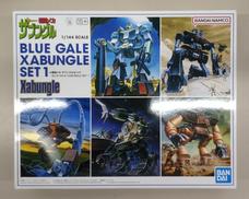 戦闘メカザブングル|BANDAI