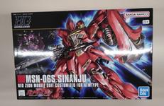 ガンプラ|BANDAI