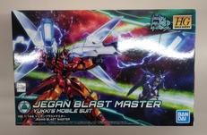 ガンプラ|BANDAI