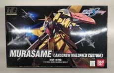 ガンプラ|BANDAI