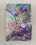 ドラゴンボールヒーローズ|オフモール - 中古通販のハードオフ