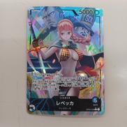 ワンピースカード|BANDAI