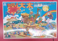 アニメ・キャラクター