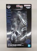 サカモトデイズ|BANDAI