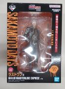 サカモトデイズ|BANDAI