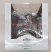 ゲーム|コトブキヤ