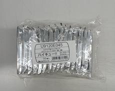 バッジ・ワッペン|TOHO