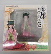 マンガ・アニメ|グッドスマイルカンパニー