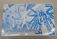 機動戦士ガンダムSEED|バンダイ