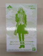 マンガ・アニメ|BANDAI