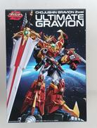 スーパーロボット|ユニオンクリエイティブ