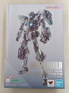 ガンダム|バンダイ