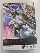 ガンダム|バンダイ