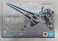 ガンダム|バンダイ