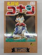 名探偵コナン|小学館