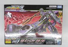 アニメ・キャラクター|タカラトミー