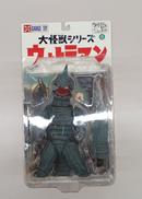 特撮|エクスプラス