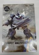 車・トラック|株式会社ボークス