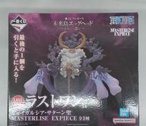 マンガ・アニメ