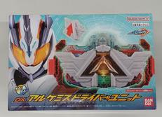 仮面ライダー|BANDAI